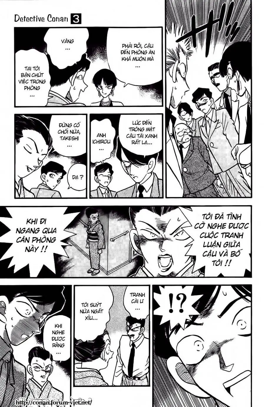 Thám Tử Lừng Danh Conan Chapter 21 - Trang 14