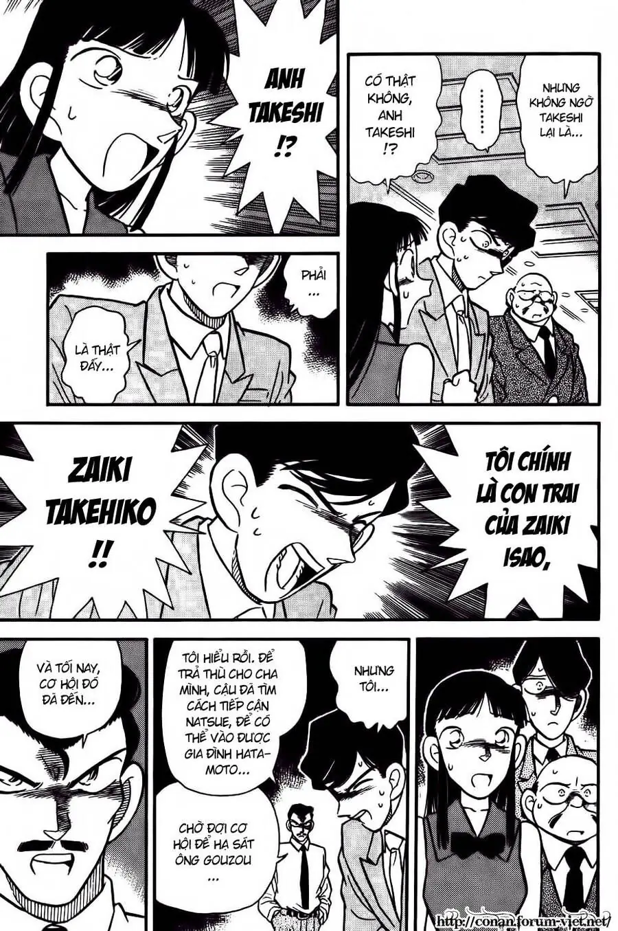 Thám Tử Lừng Danh Conan Chapter 21 - Trang 16