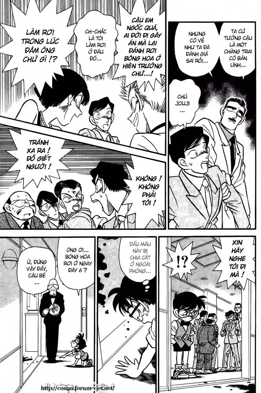 Thám Tử Lừng Danh Conan Chapter 21 - Trang 18