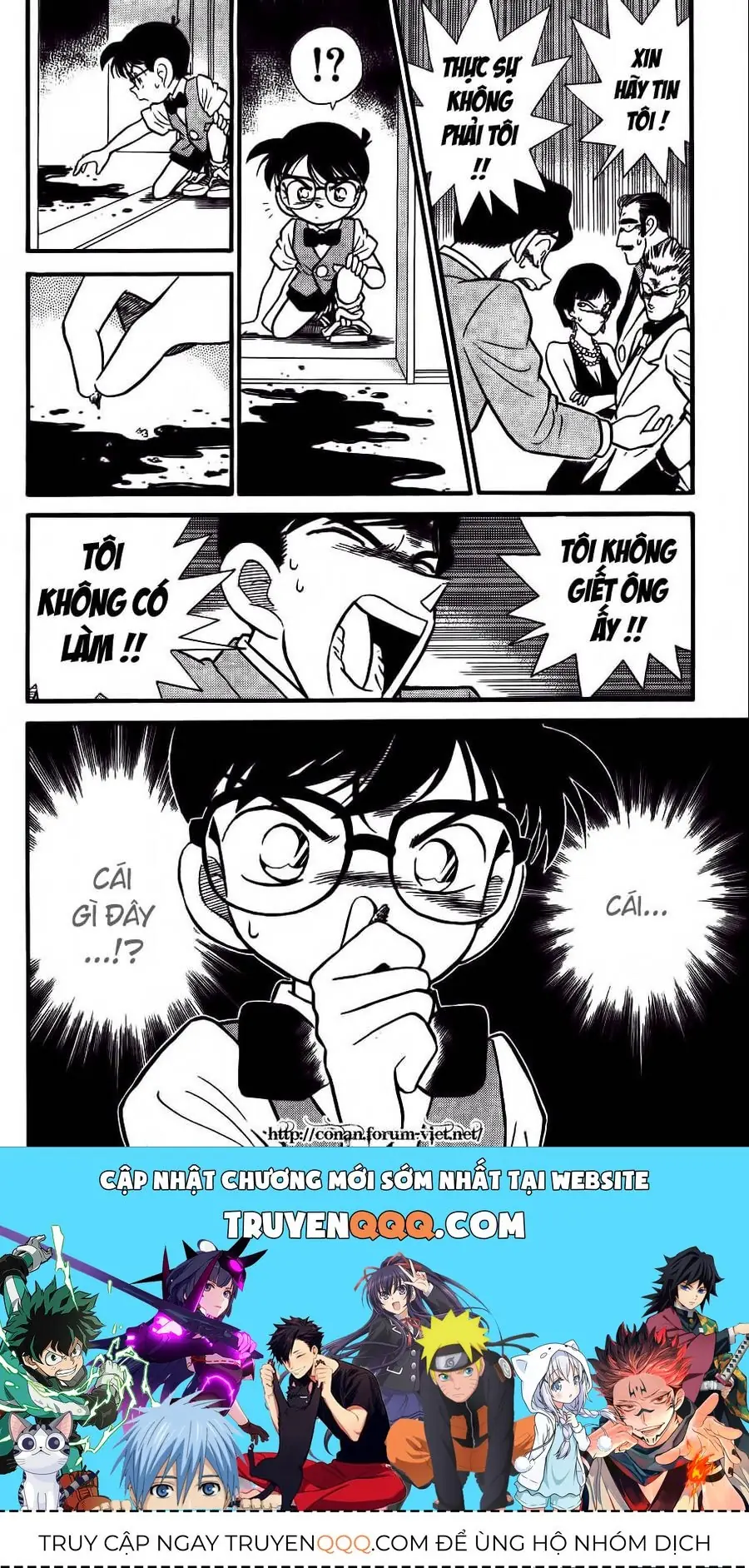 Thám Tử Lừng Danh Conan Chapter 21 - Trang 19