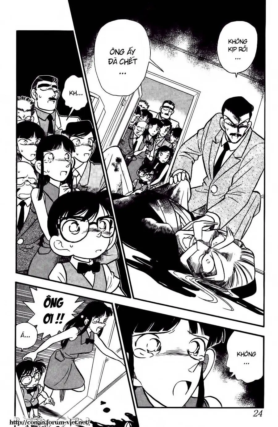 Thám Tử Lừng Danh Conan Chapter 21 - Trang 3