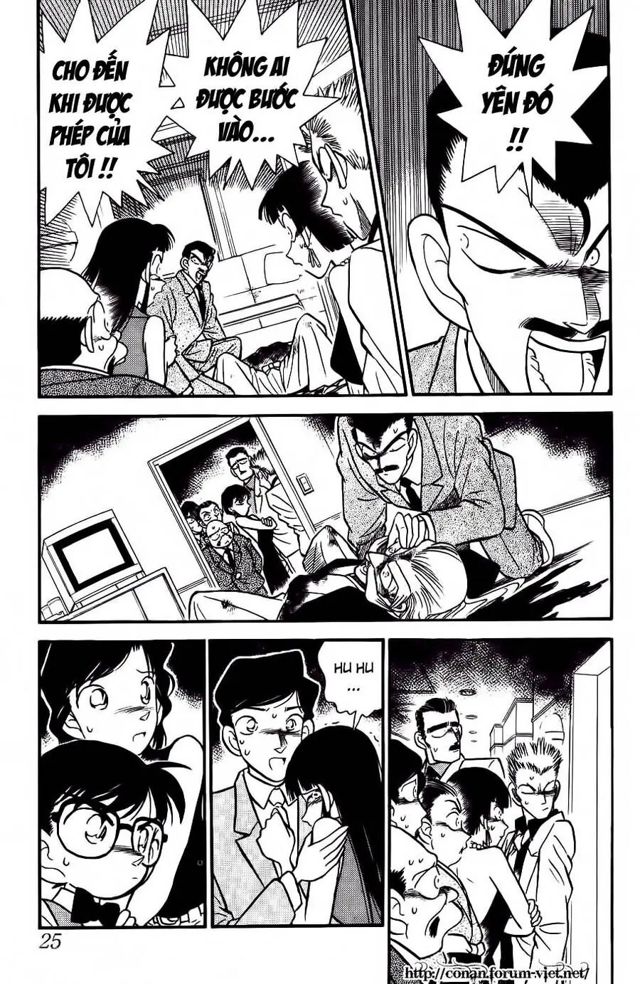 Thám Tử Lừng Danh Conan Chapter 21 - Trang 4