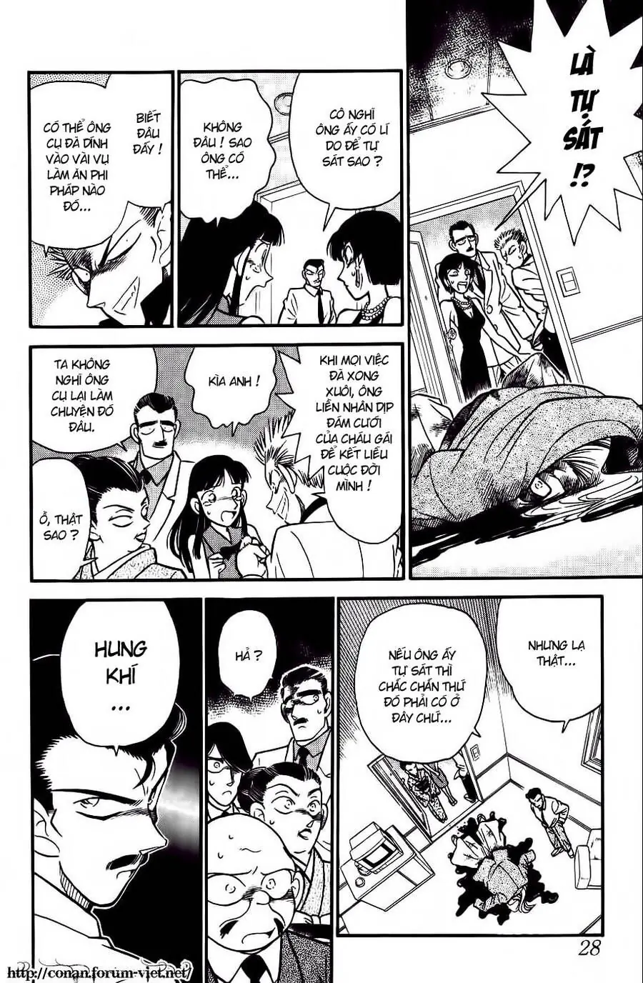 Thám Tử Lừng Danh Conan Chapter 21 - Trang 7