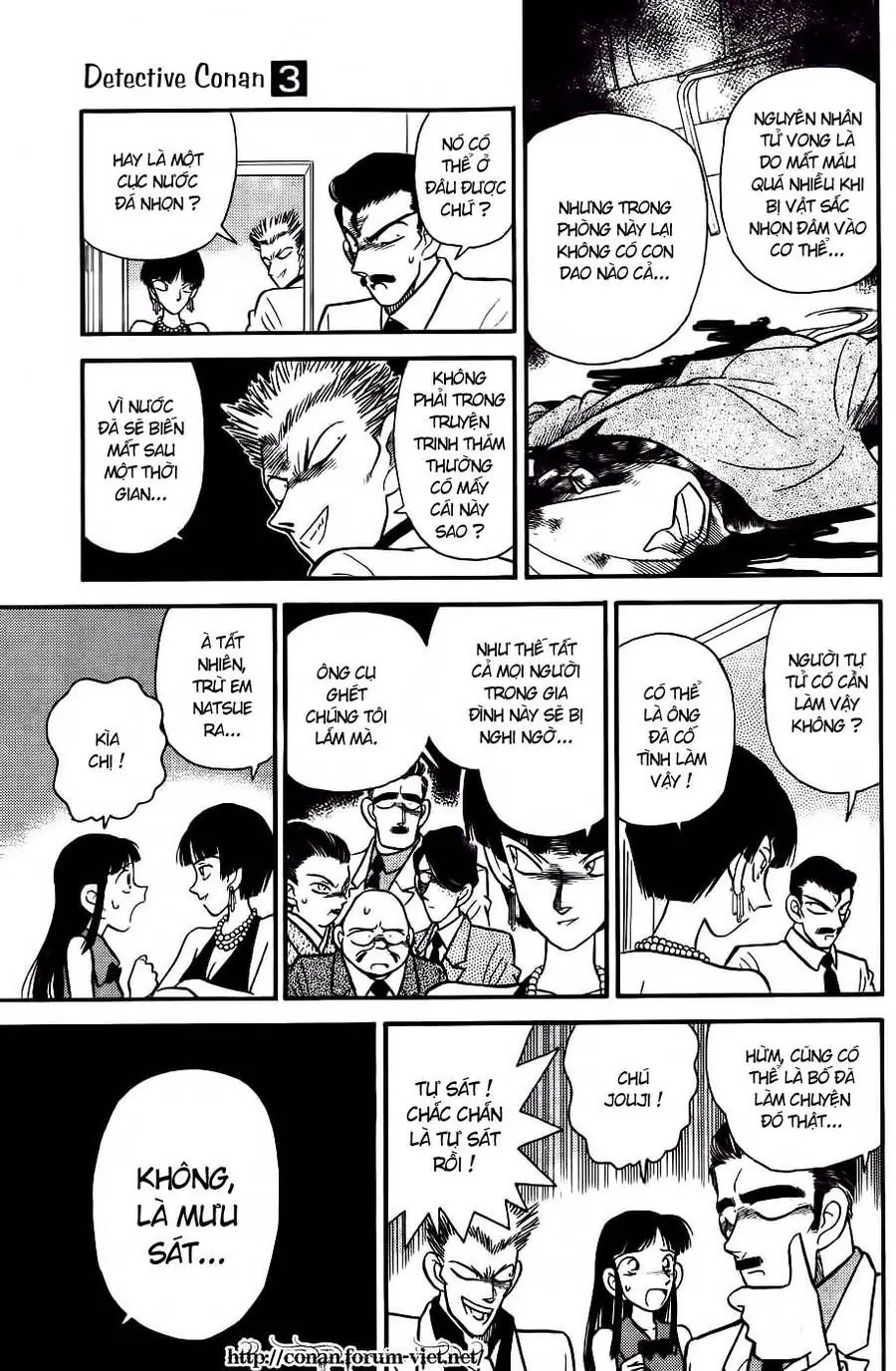 Thám Tử Lừng Danh Conan Chapter 21 - Trang 8
