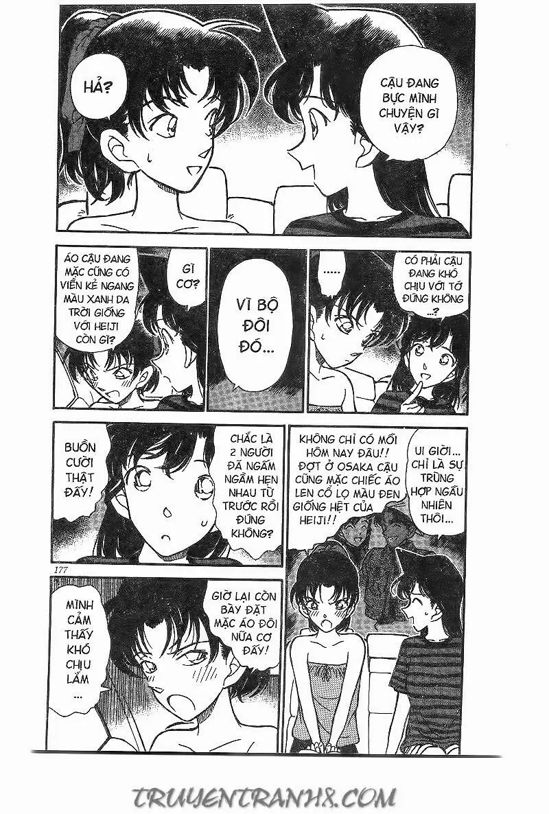 Thám Tử Lừng Danh Conan Chapter 211 - Trang 6