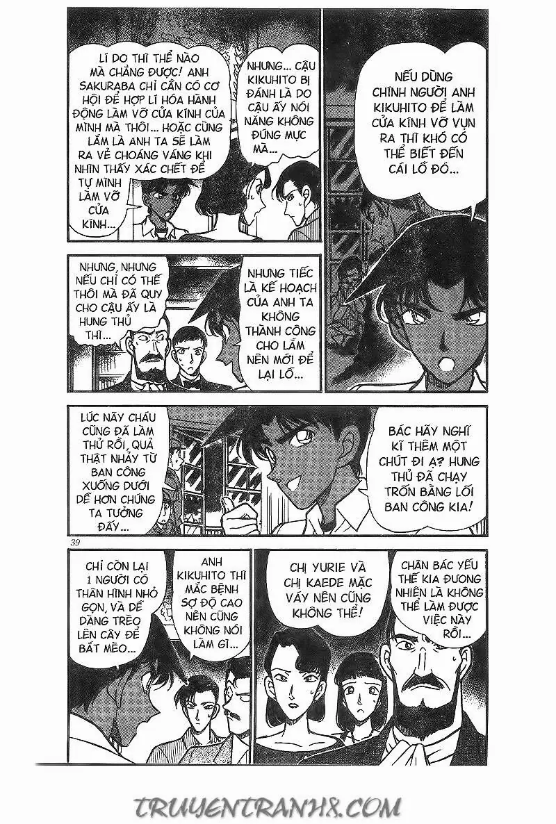 Thám Tử Lừng Danh Conan Chapter 214 - Trang 6