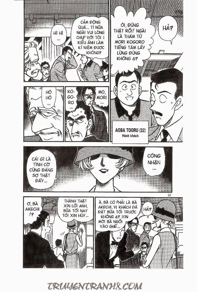 Thám Tử Lừng Danh Conan Chapter 215 - Trang 11