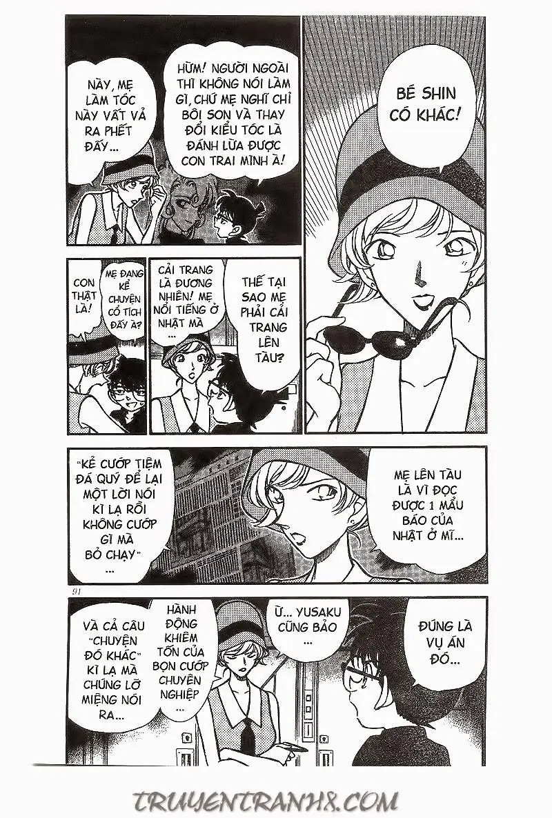 Thám Tử Lừng Danh Conan Chapter 217 - Trang 4