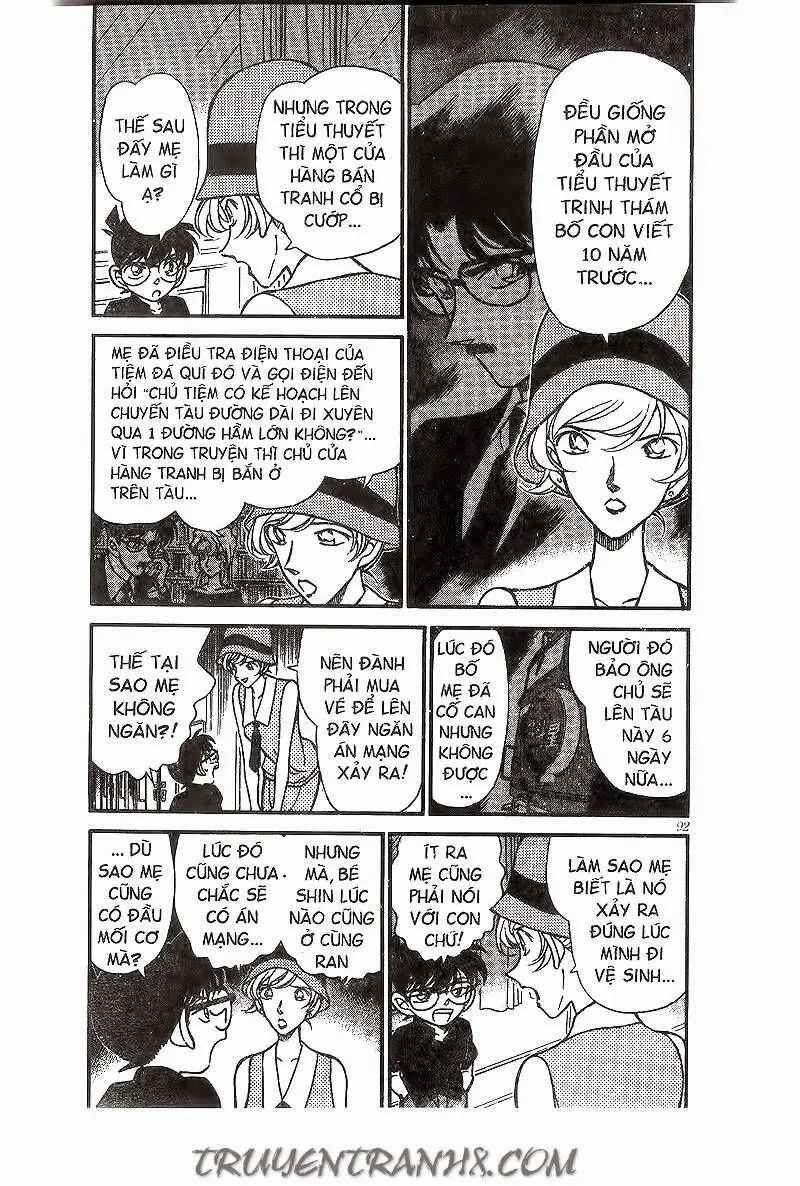 Thám Tử Lừng Danh Conan Chapter 217 - Trang 5