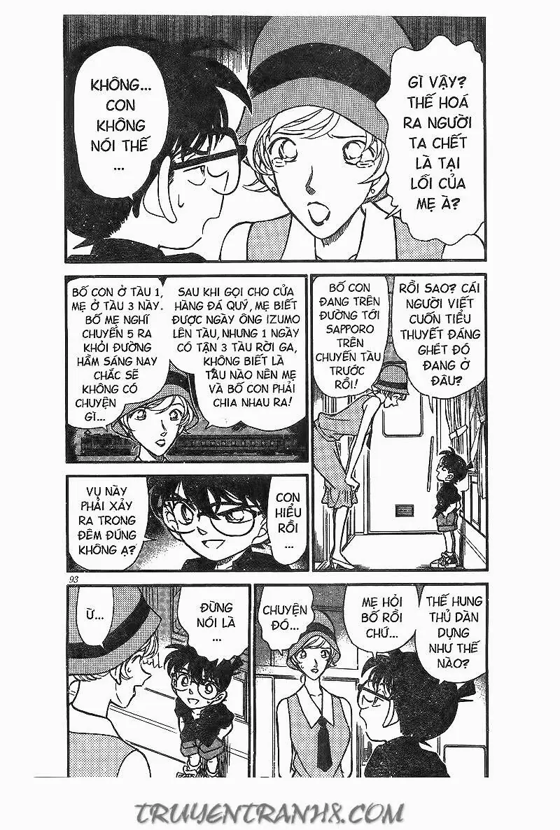 Thám Tử Lừng Danh Conan Chapter 217 - Trang 6