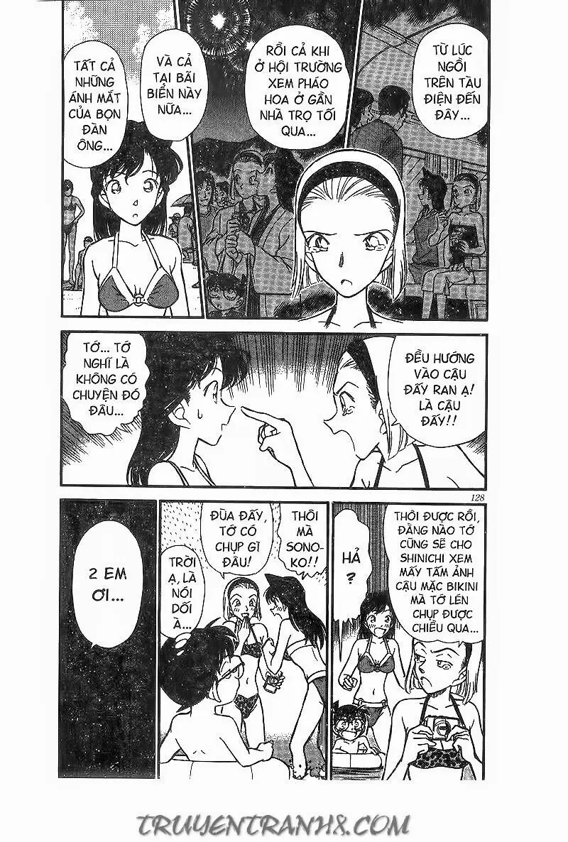 Thám Tử Lừng Danh Conan Chapter 219 - Trang 5