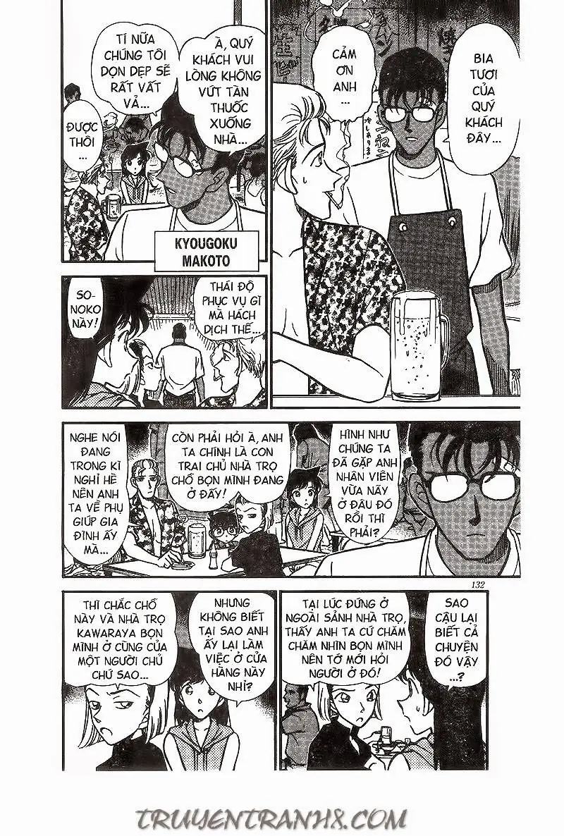 Thám Tử Lừng Danh Conan Chapter 219 - Trang 9