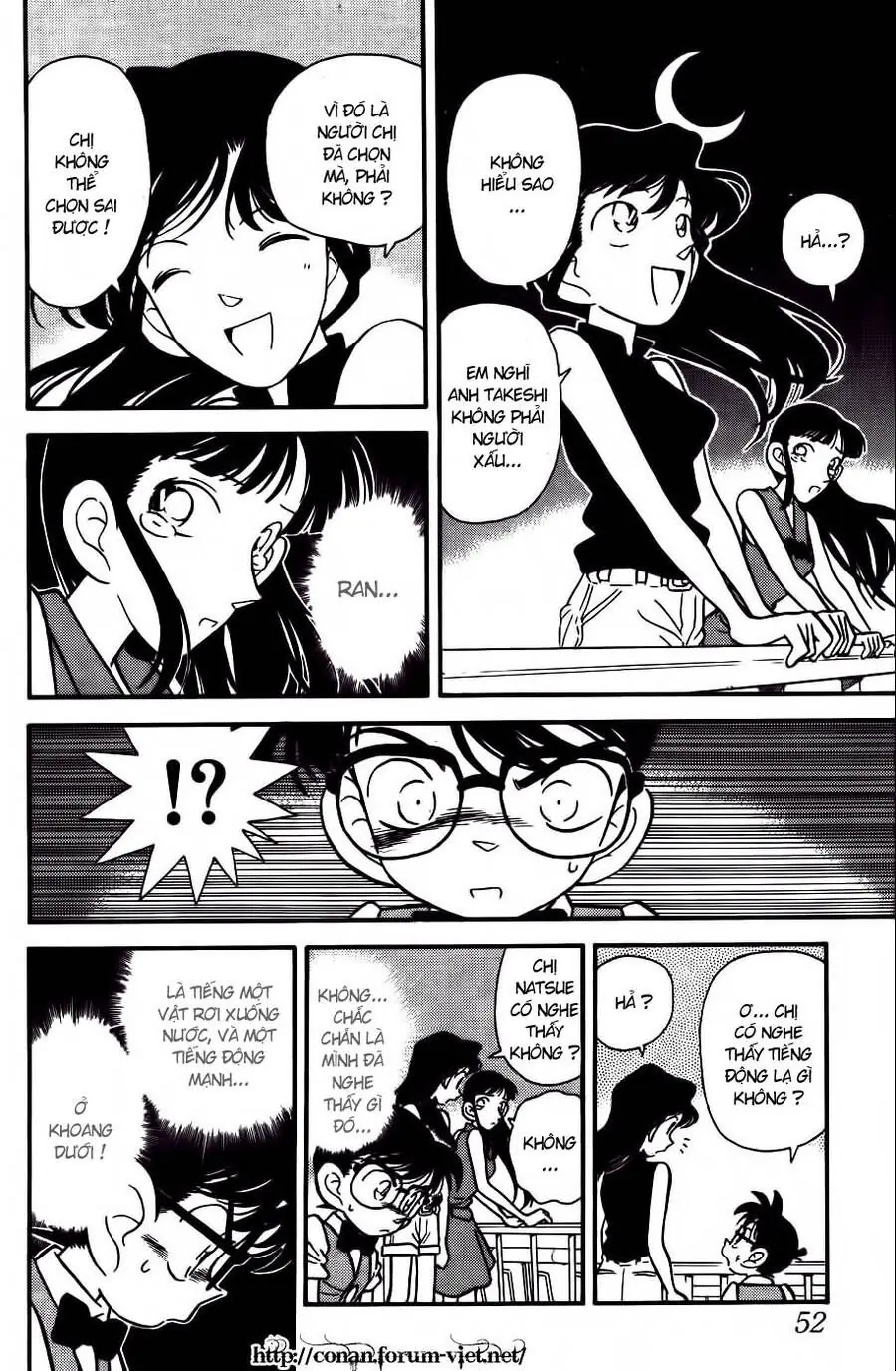 Thám Tử Lừng Danh Conan Chapter 22 - Trang 13
