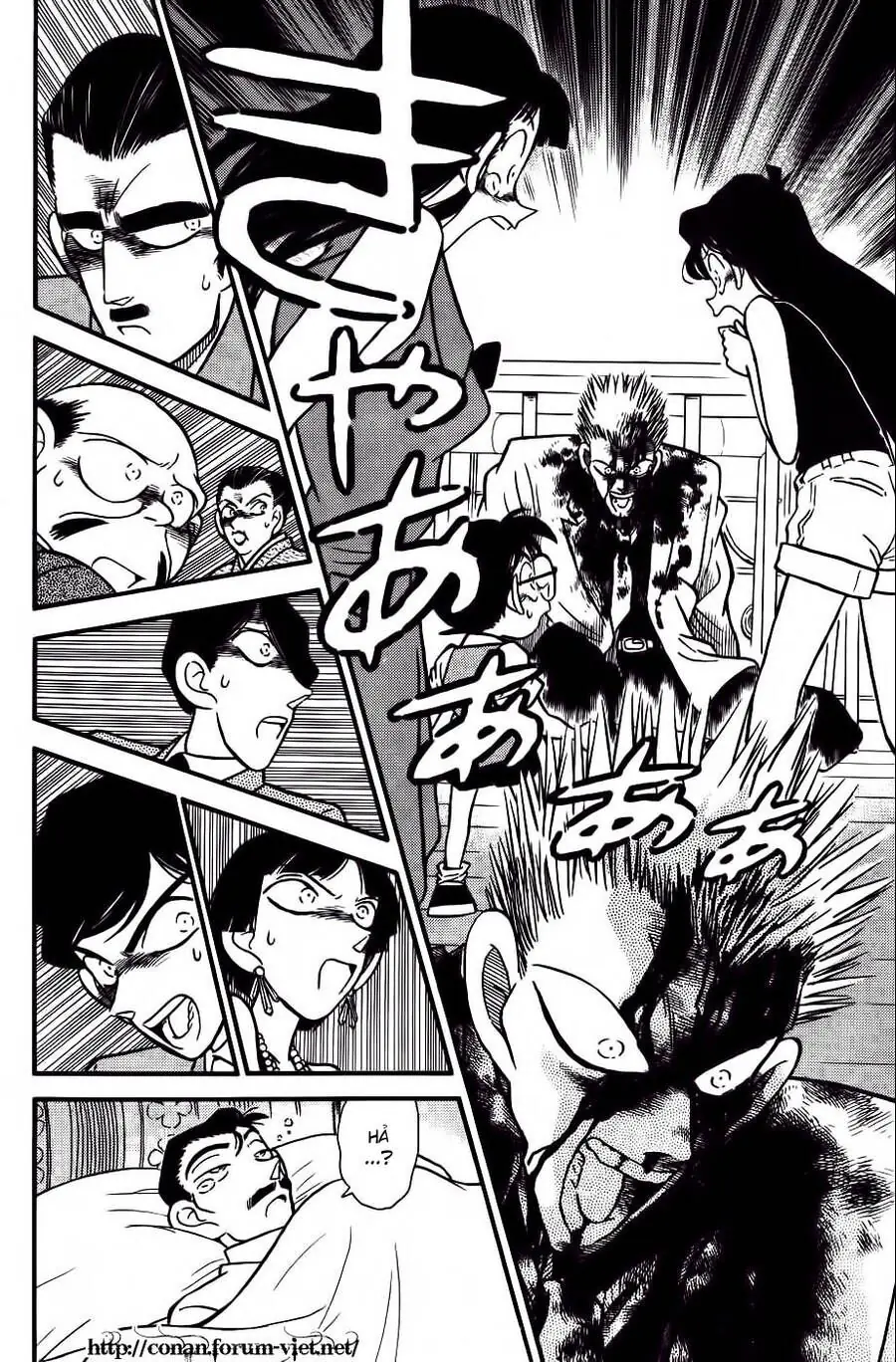 Thám Tử Lừng Danh Conan Chapter 22 - Trang 15
