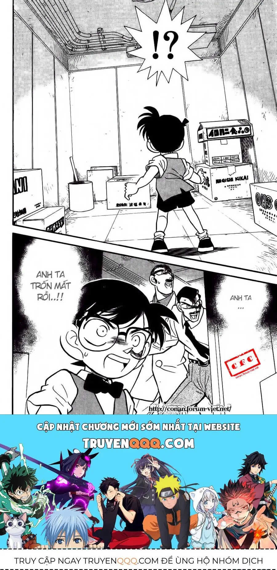 Thám Tử Lừng Danh Conan Chapter 22 - Trang 17