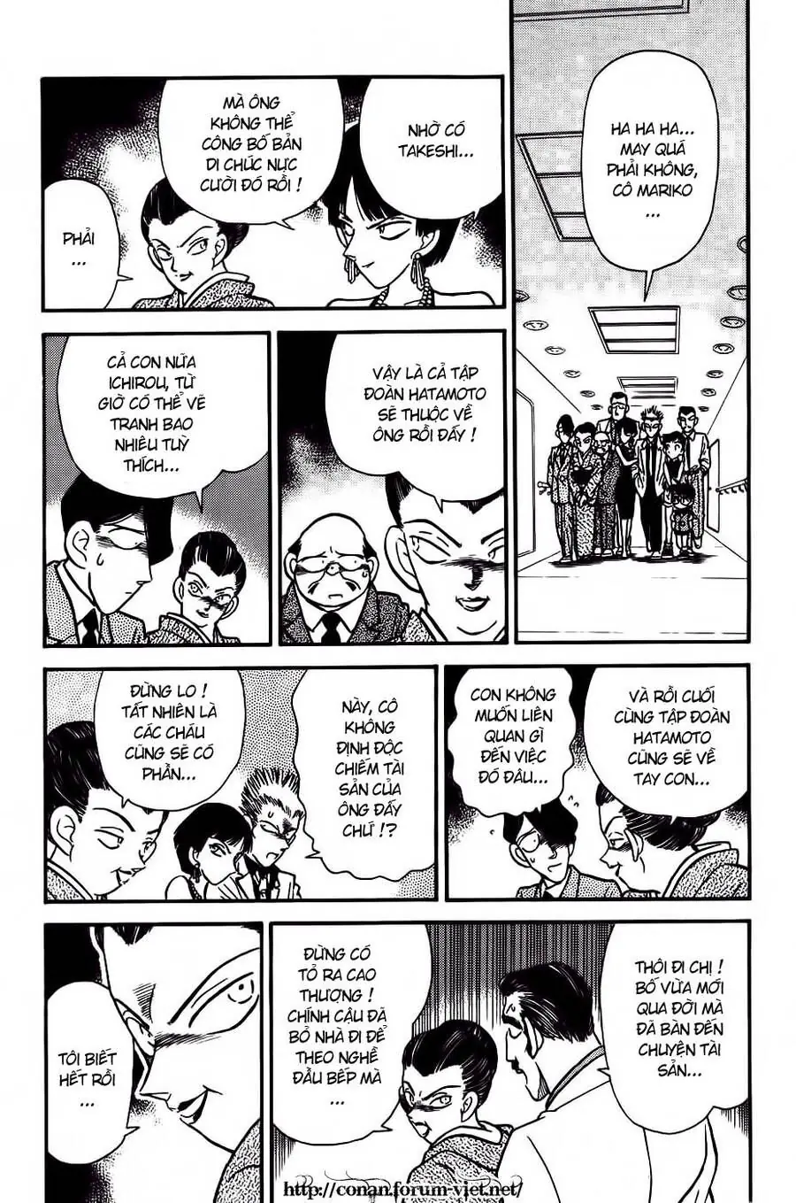 Thám Tử Lừng Danh Conan Chapter 22 - Trang 7