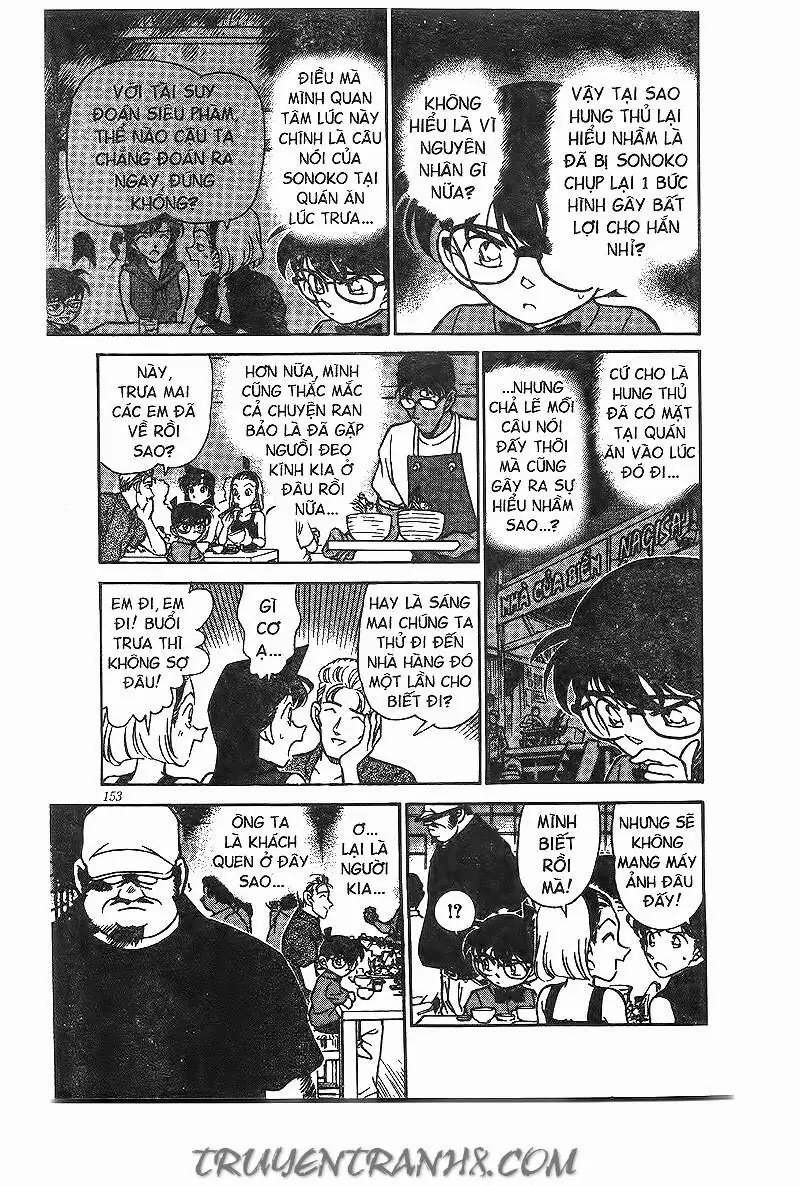 Thám Tử Lừng Danh Conan Chapter 220 - Trang 12