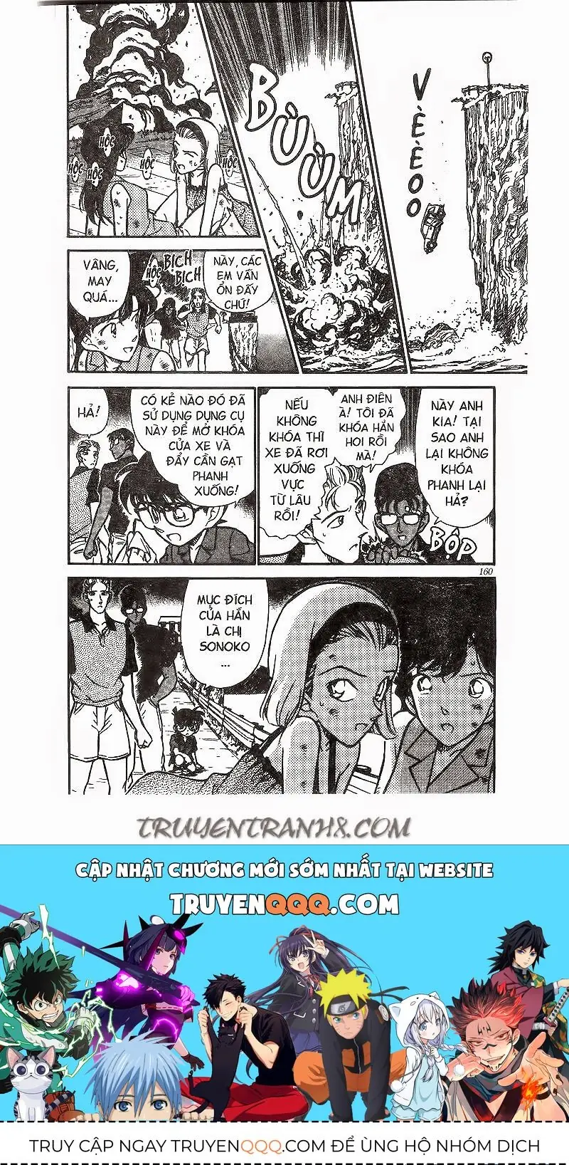Thám Tử Lừng Danh Conan Chapter 220 - Trang 19