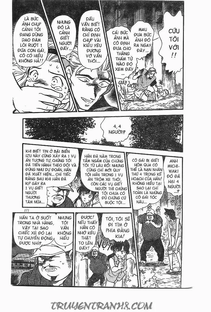 Thám Tử Lừng Danh Conan Chapter 221 - Trang 12