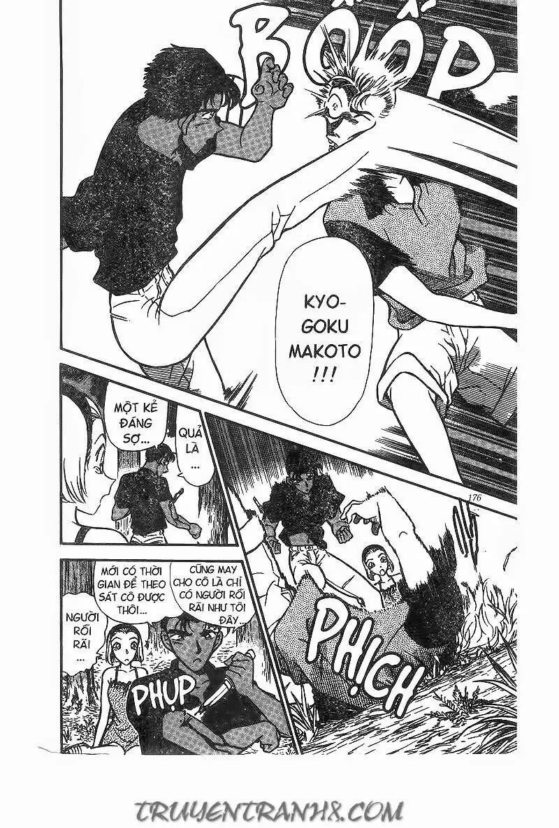 Thám Tử Lừng Danh Conan Chapter 221 - Trang 17