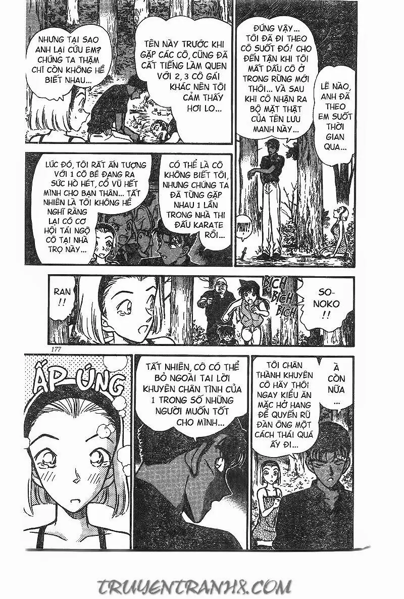 Thám Tử Lừng Danh Conan Chapter 221 - Trang 18