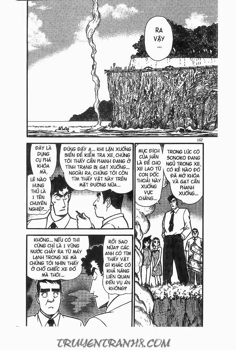 Thám Tử Lừng Danh Conan Chapter 221 - Trang 3