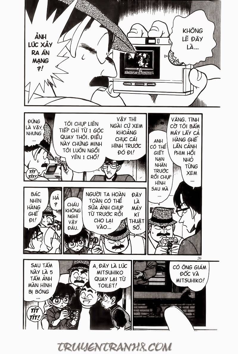 Thám Tử Lừng Danh Conan Chapter 223 - Trang 7