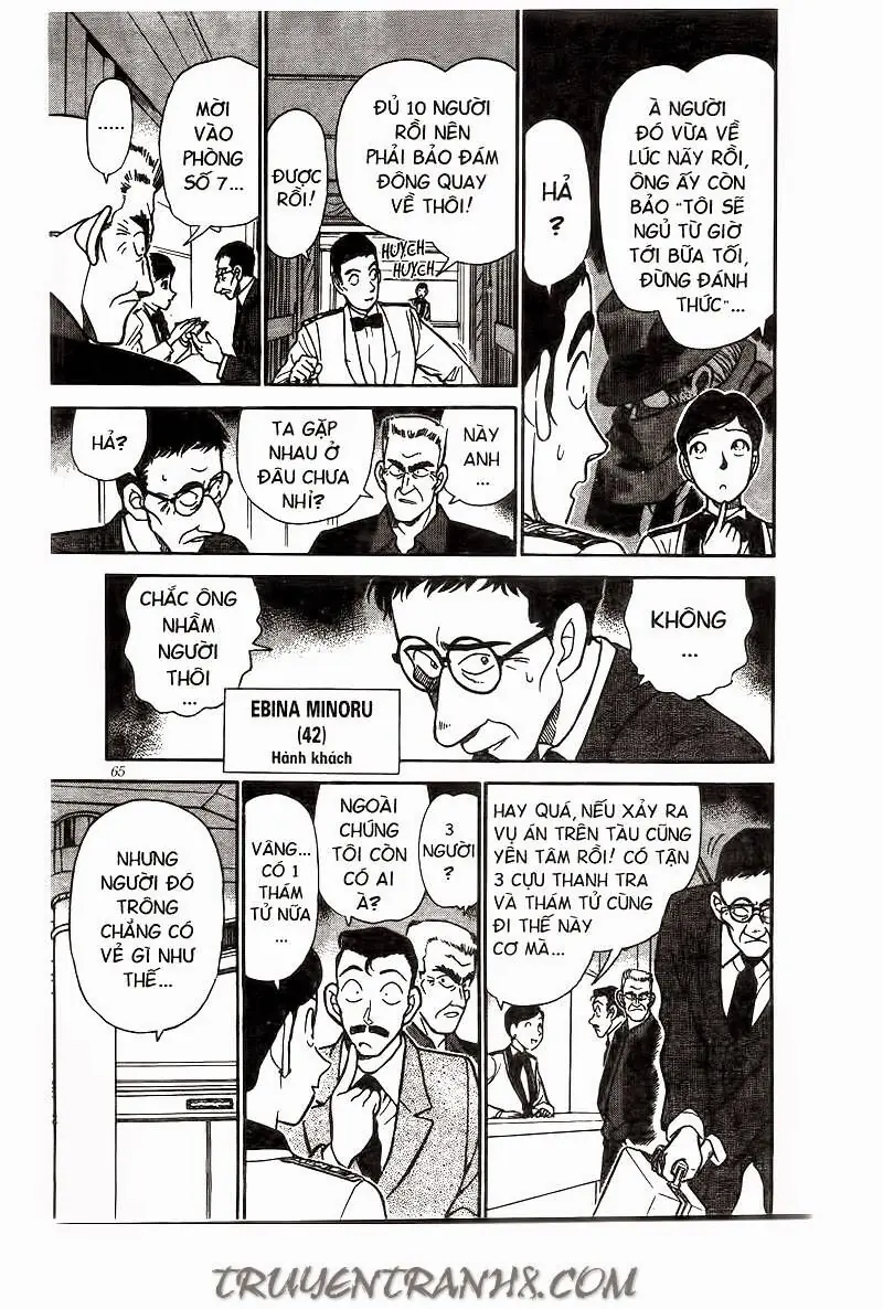 Thám Tử Lừng Danh Conan Chapter 225 - Trang 12