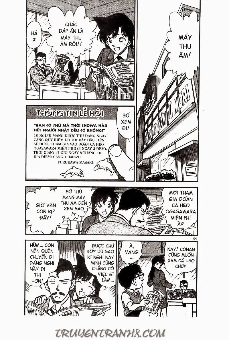 Thám Tử Lừng Danh Conan Chapter 225 - Trang 5