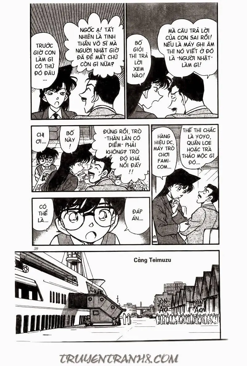 Thám Tử Lừng Danh Conan Chapter 225 - Trang 6