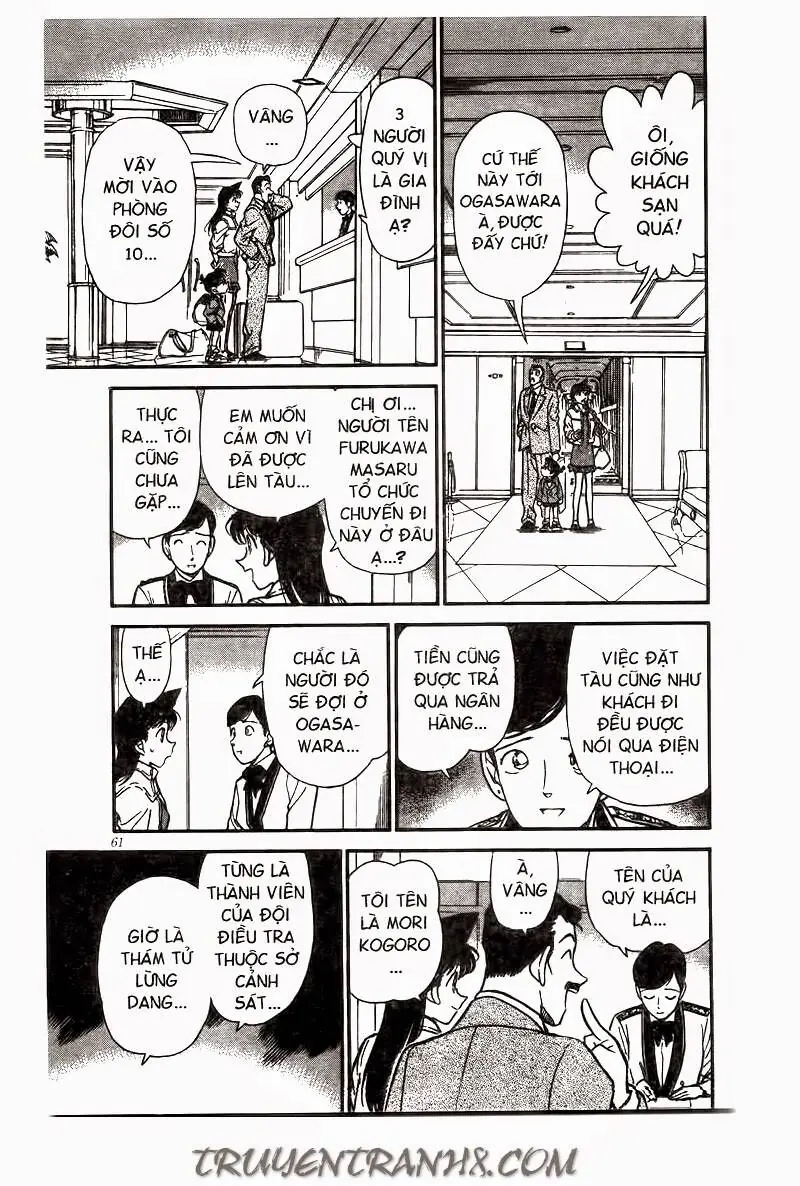 Thám Tử Lừng Danh Conan Chapter 225 - Trang 8