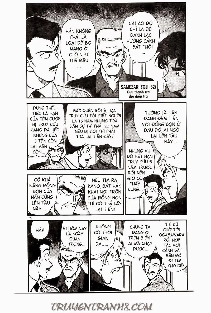 Thám Tử Lừng Danh Conan Chapter 226 - Trang 4