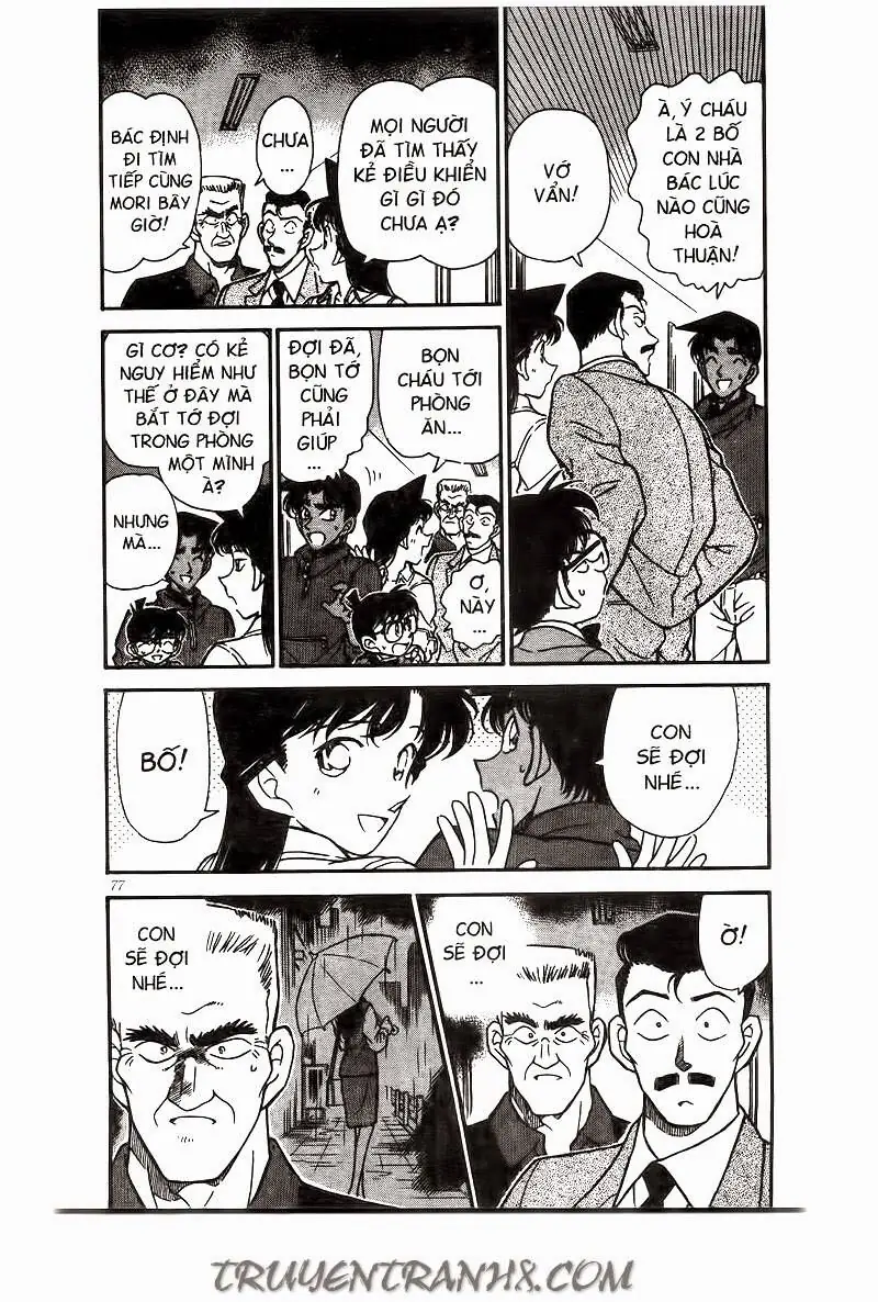 Thám Tử Lừng Danh Conan Chapter 226 - Trang 6