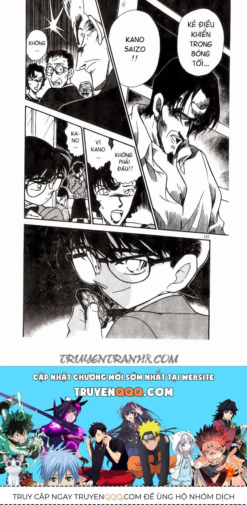 Thám Tử Lừng Danh Conan Chapter 229 - Trang 19