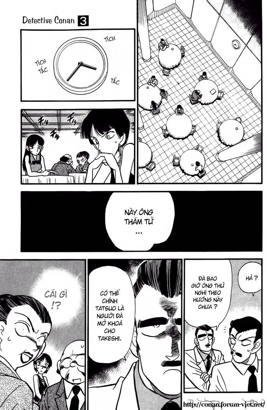 Thám Tử Lừng Danh Conan Chapter 23 - Trang 14