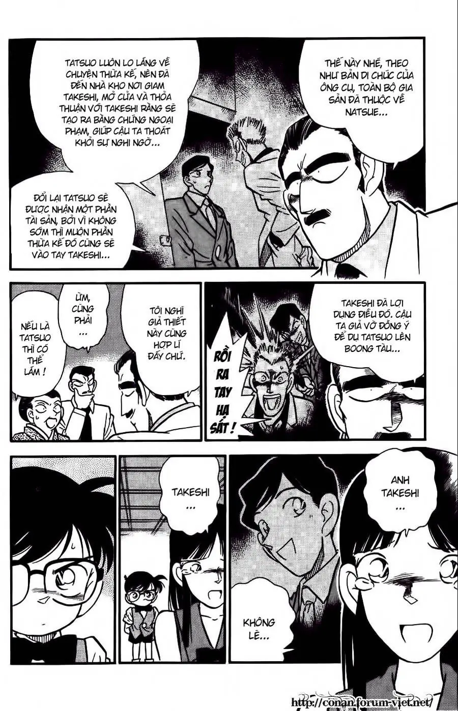 Thám Tử Lừng Danh Conan Chapter 23 - Trang 15