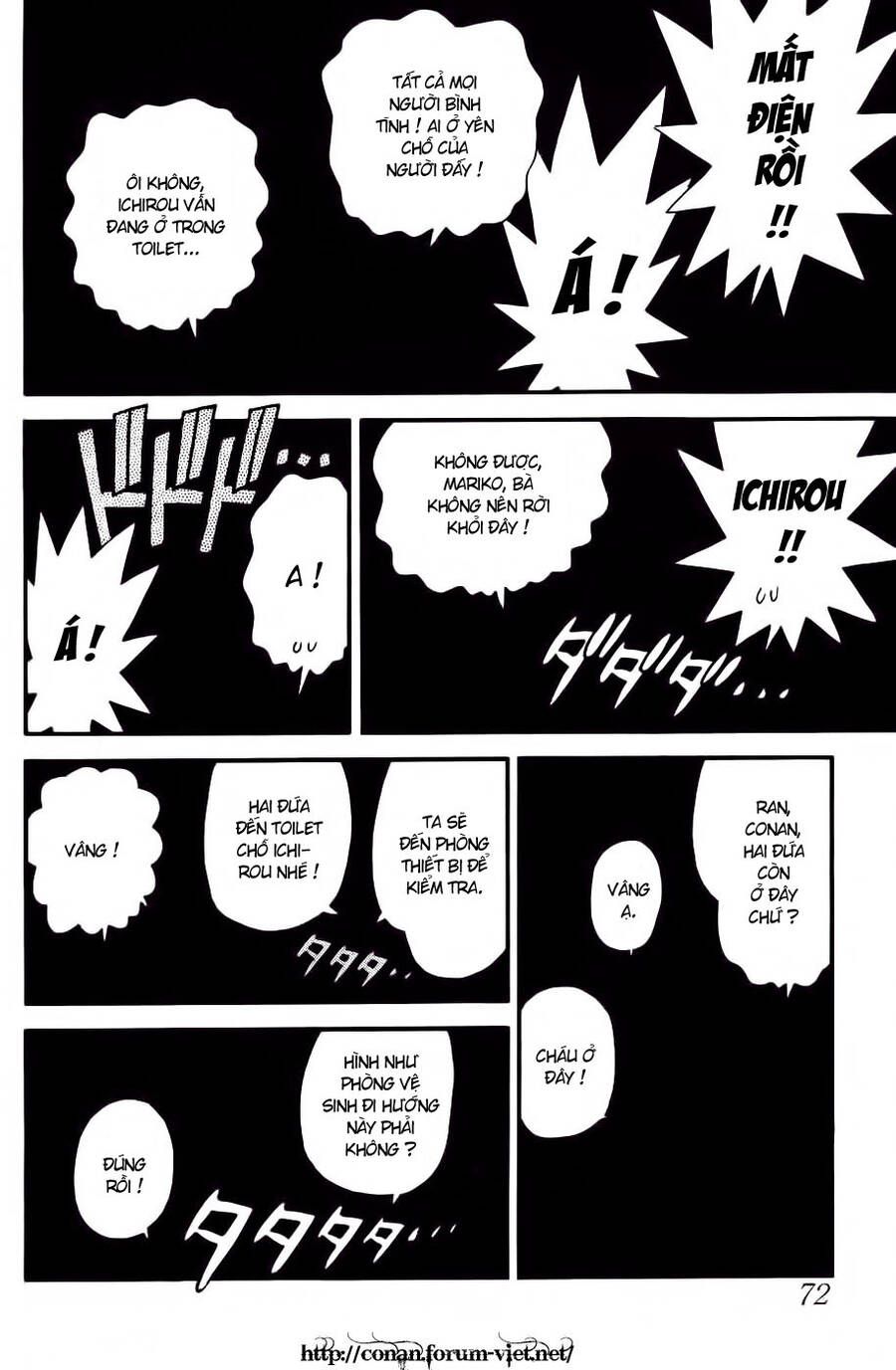 Thám Tử Lừng Danh Conan Chapter 23 - Trang 17
