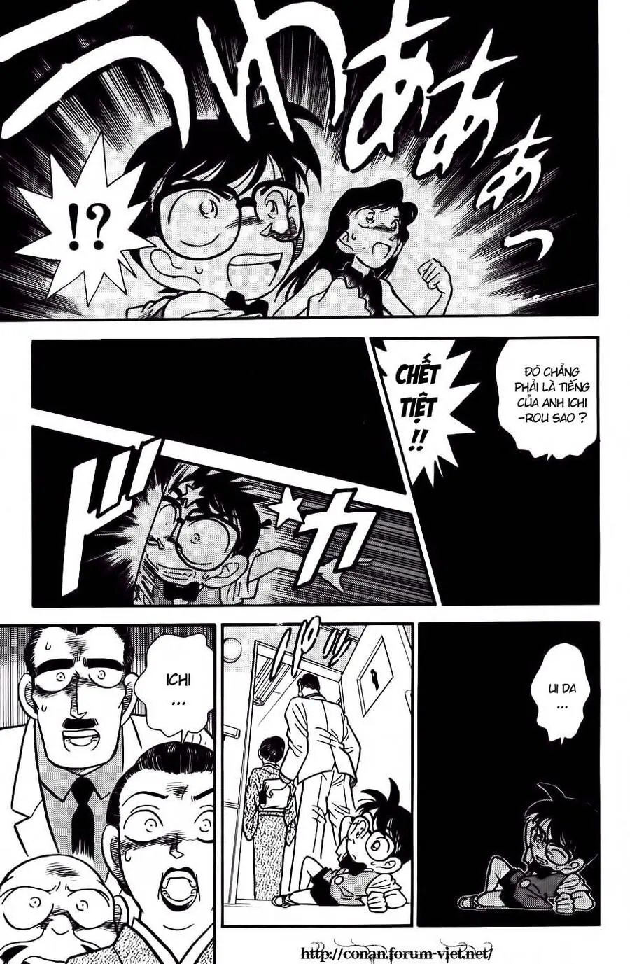 Thám Tử Lừng Danh Conan Chapter 23 - Trang 18