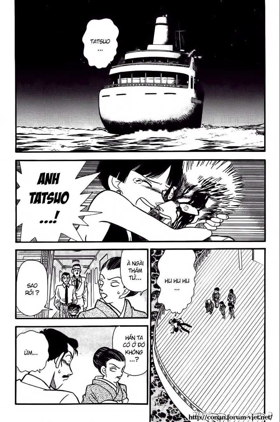 Thám Tử Lừng Danh Conan Chapter 23 - Trang 3