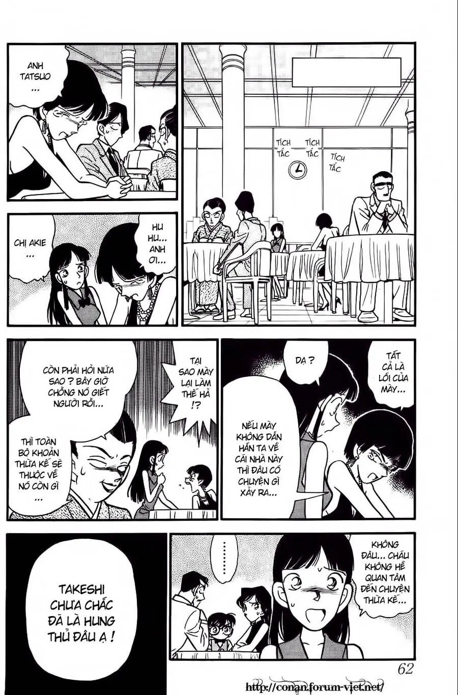 Thám Tử Lừng Danh Conan Chapter 23 - Trang 7