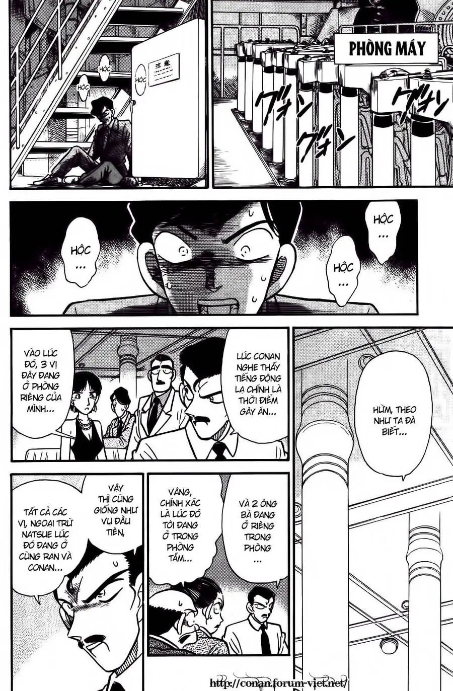 Thám Tử Lừng Danh Conan Chapter 23 - Trang 9