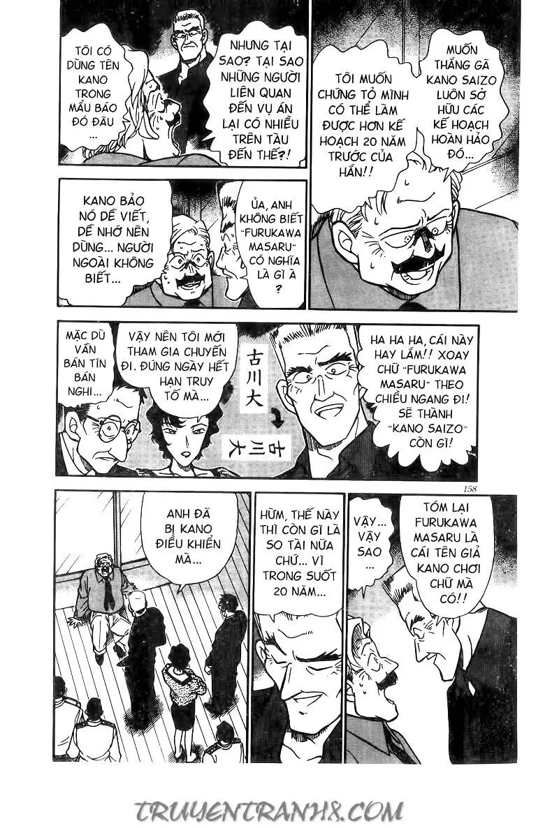 Thám Tử Lừng Danh Conan Chapter 230 - Trang 17