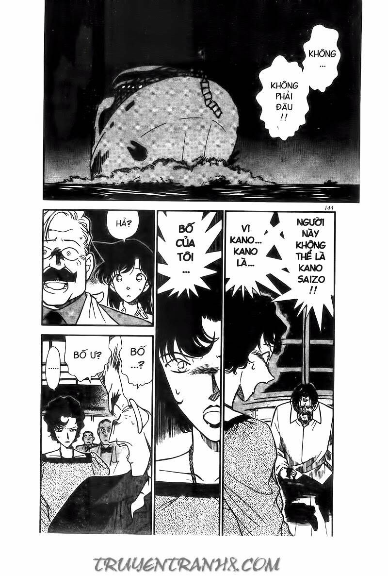 Thám Tử Lừng Danh Conan Chapter 230 - Trang 3