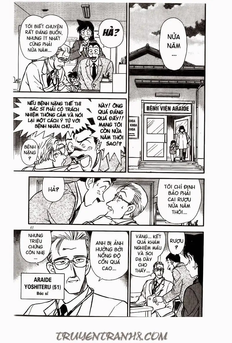 Thám Tử Lừng Danh Conan Chapter 234 - Trang 6