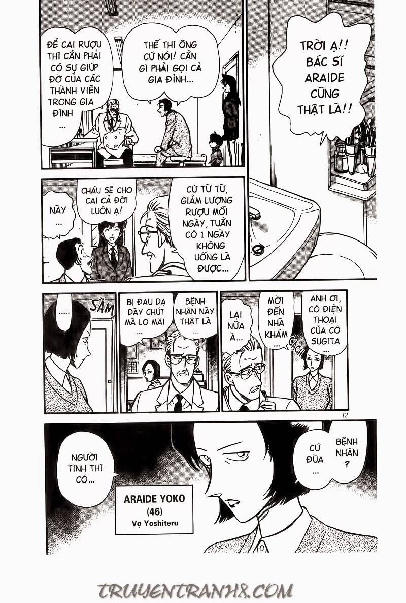 Thám Tử Lừng Danh Conan Chapter 234 - Trang 7
