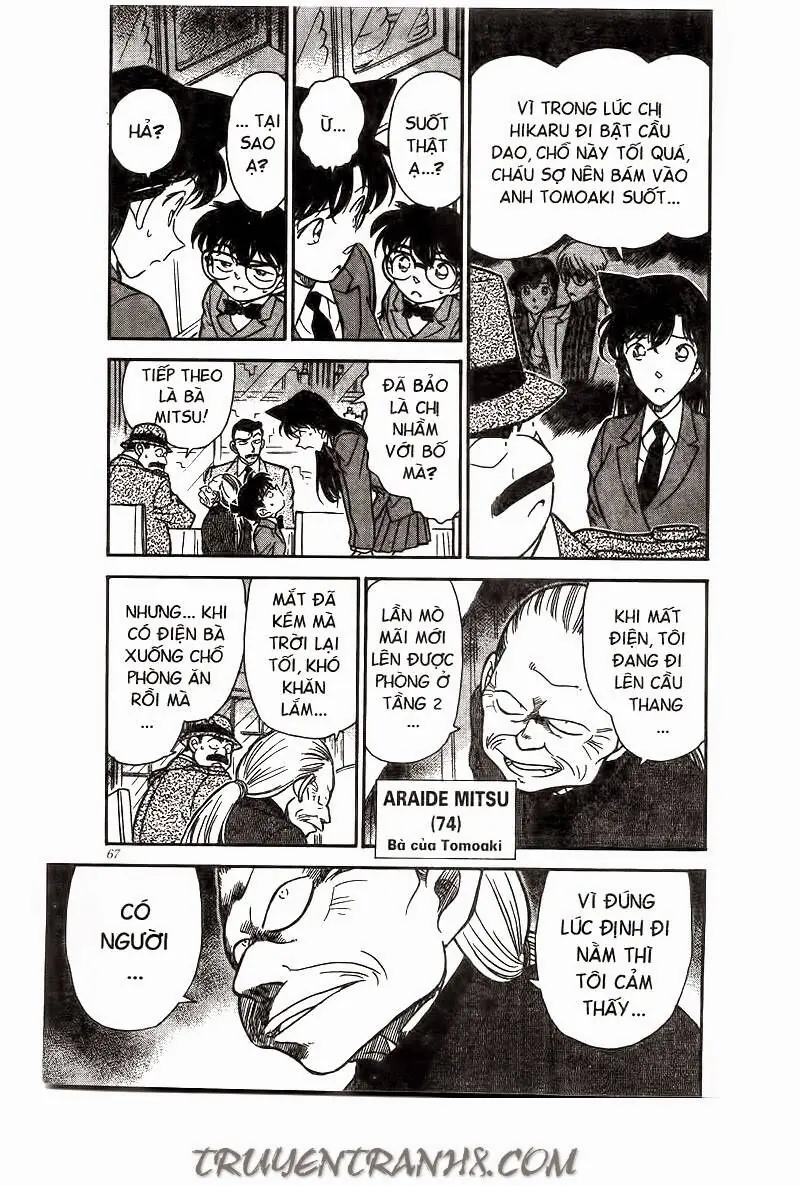Thám Tử Lừng Danh Conan Chapter 235 - Trang 14