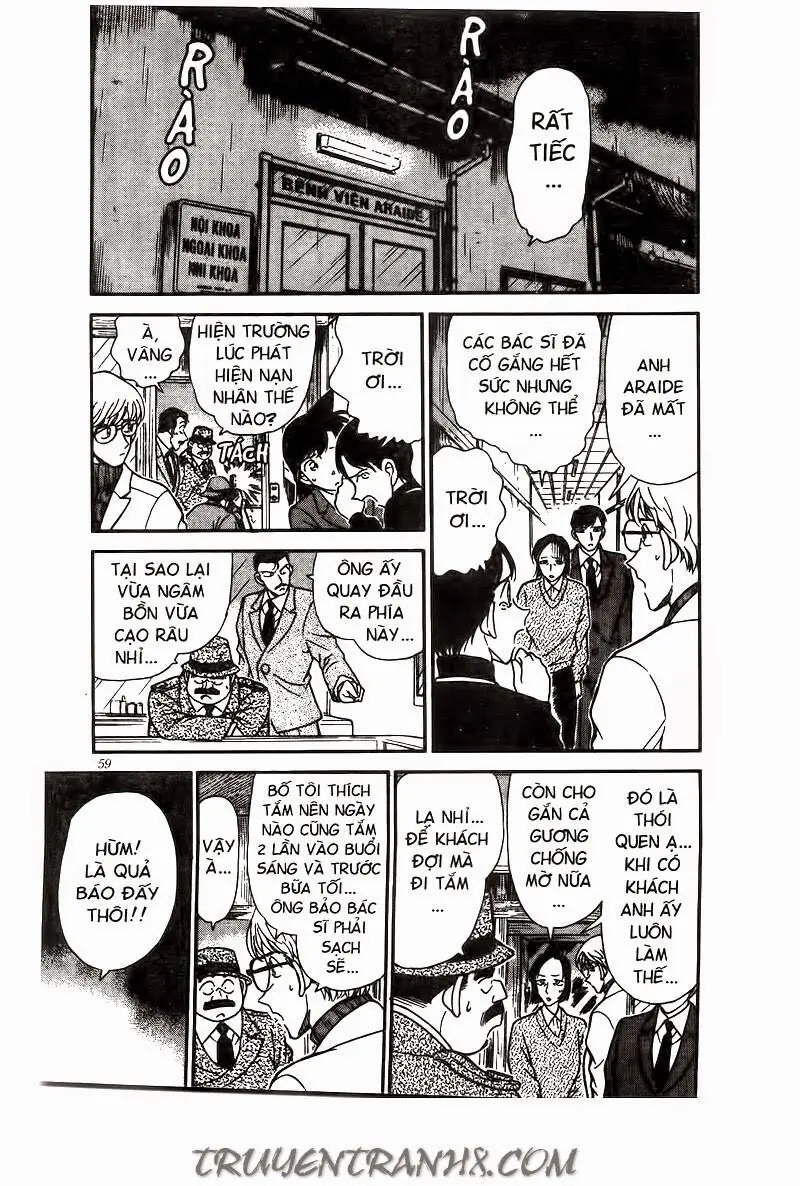 Thám Tử Lừng Danh Conan Chapter 235 - Trang 6
