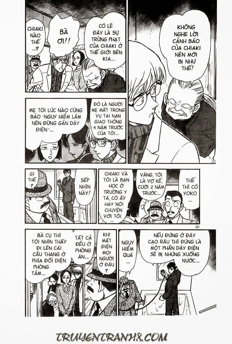 Thám Tử Lừng Danh Conan Chapter 235 - Trang 7