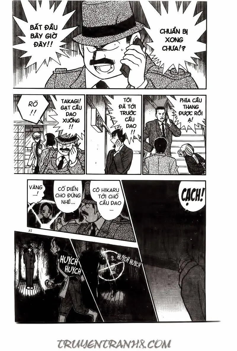 Thám Tử Lừng Danh Conan Chapter 236 - Trang 12