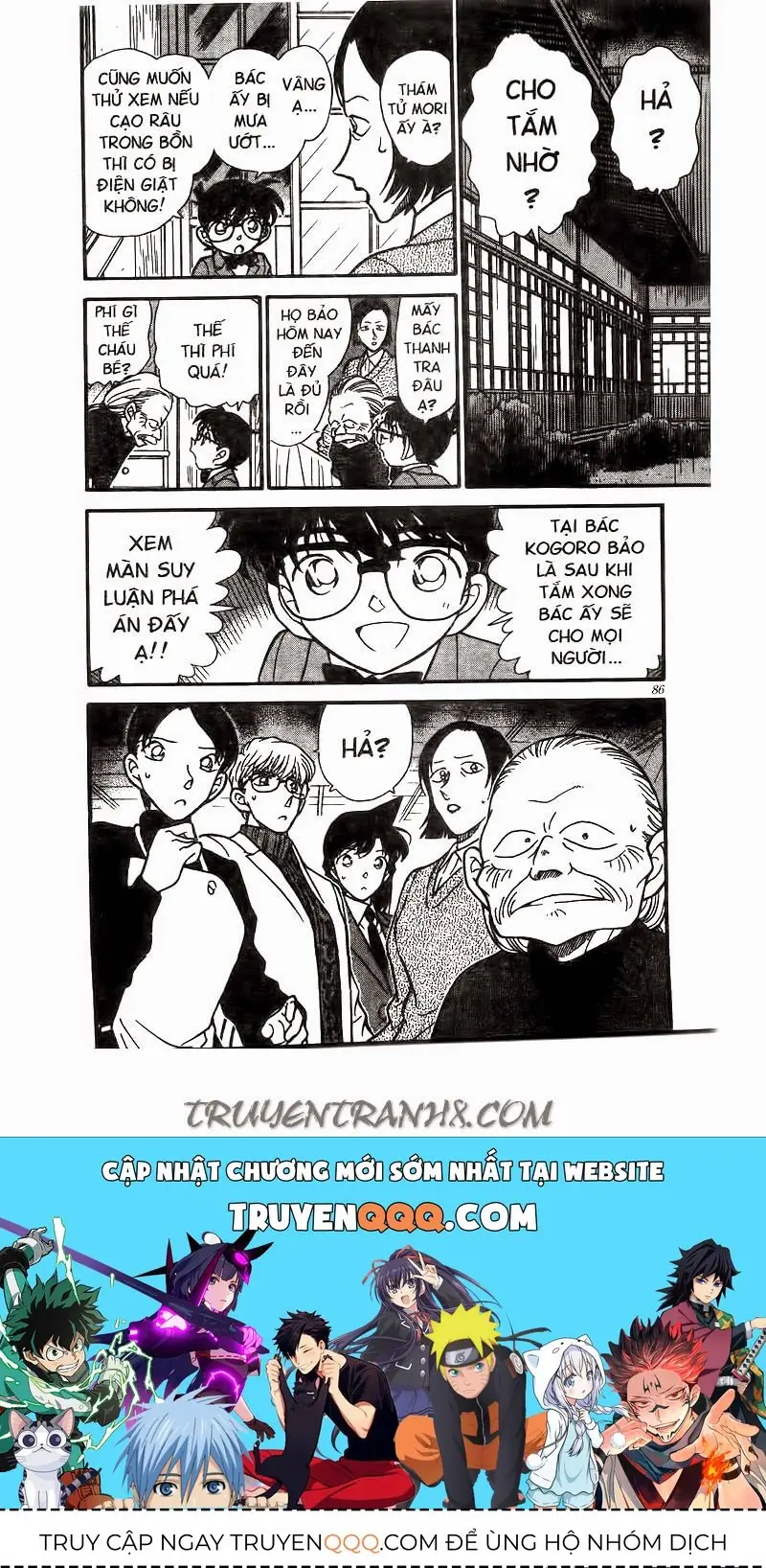 Thám Tử Lừng Danh Conan Chapter 236 - Trang 17